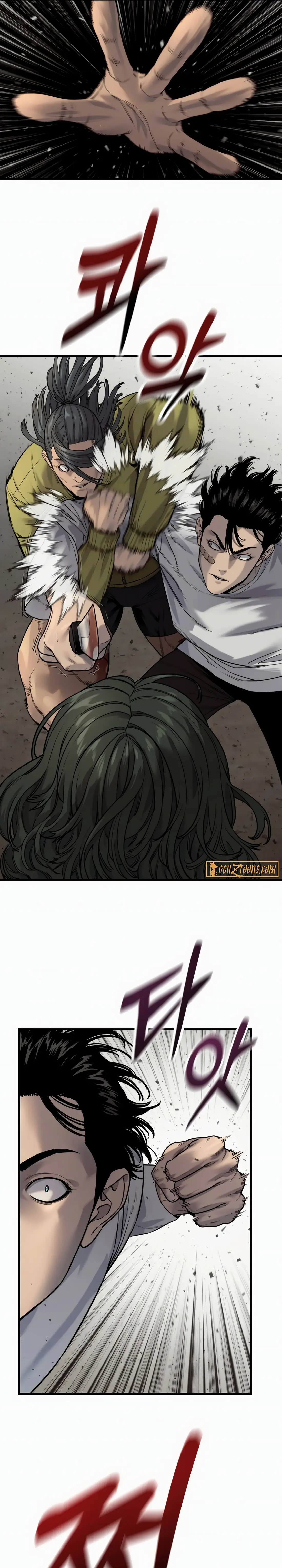 Read Return of the Bloodthirsty Police Manga Online