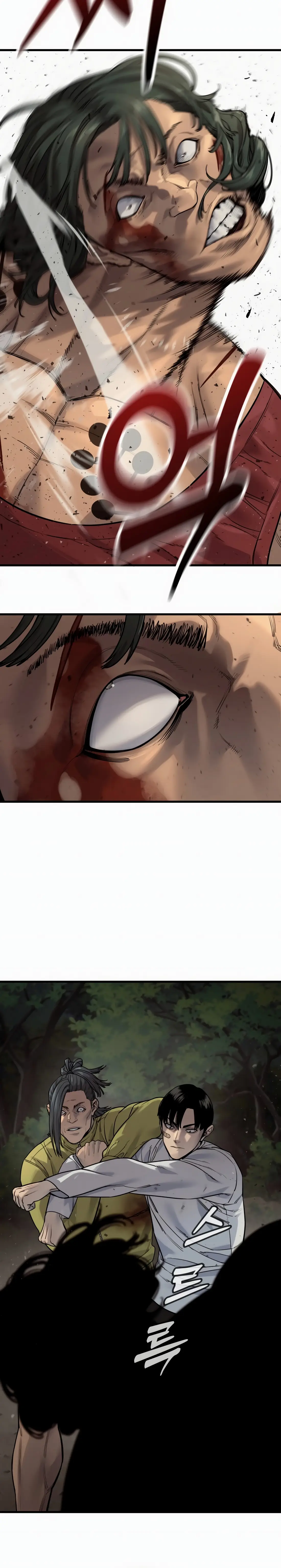 Read Return of the Bloodthirsty Police Manga Online