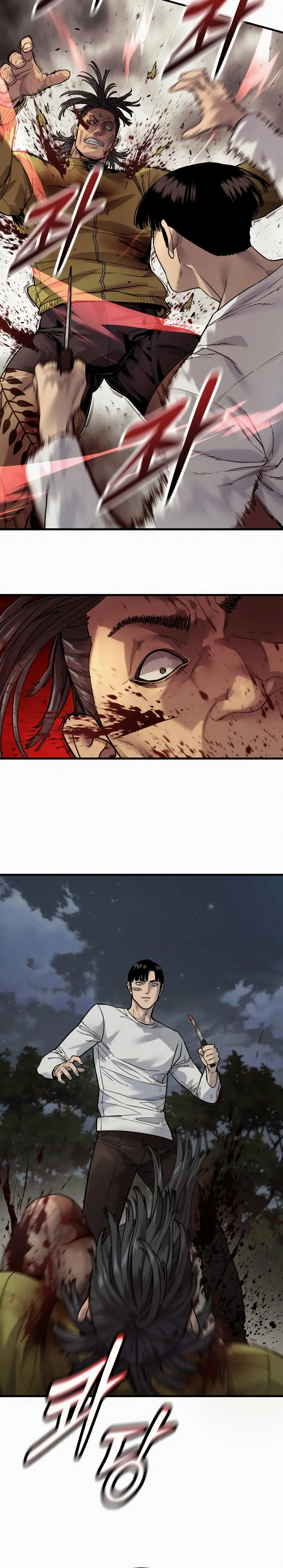 Read Return of the Bloodthirsty Police Manga Online