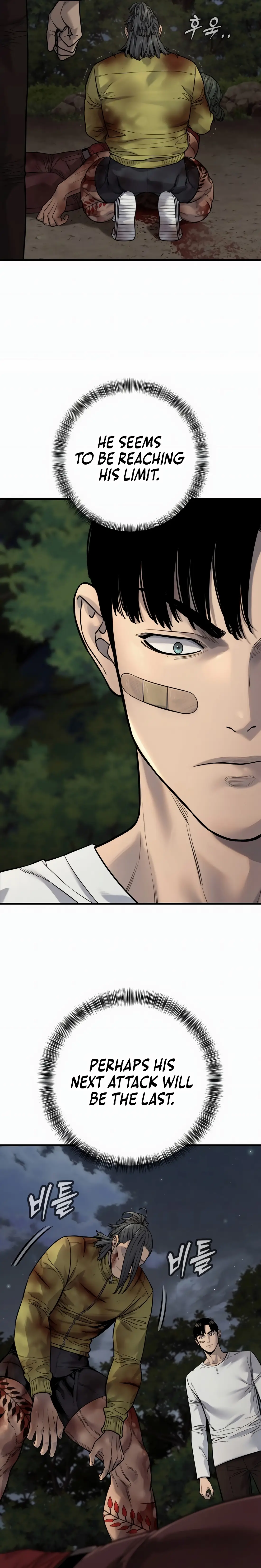 Read Return of the Bloodthirsty Police Manga Online