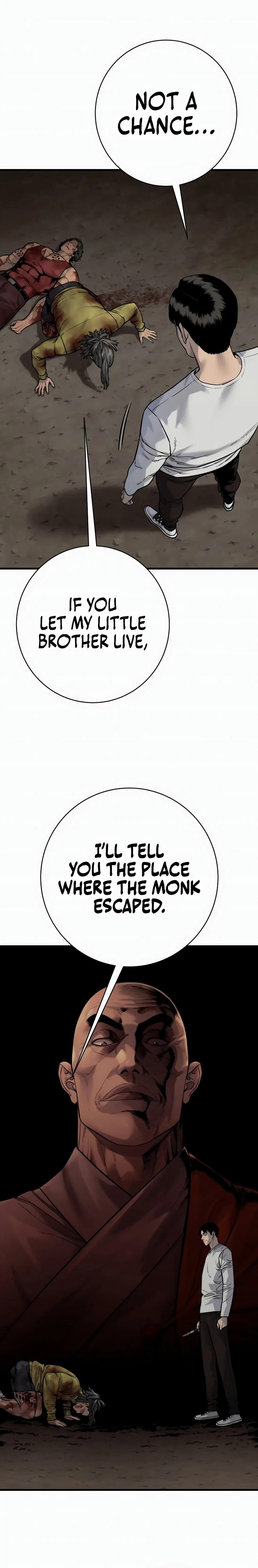 Read Return of the Bloodthirsty Police Manga Online