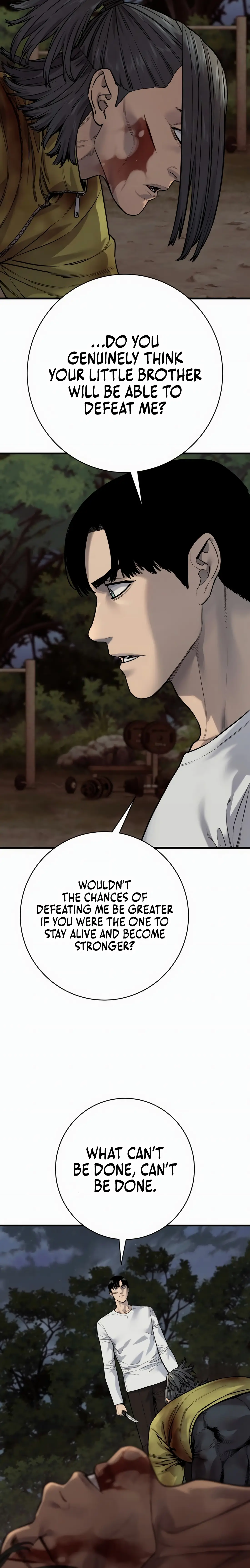 Read Return of the Bloodthirsty Police Manga Online