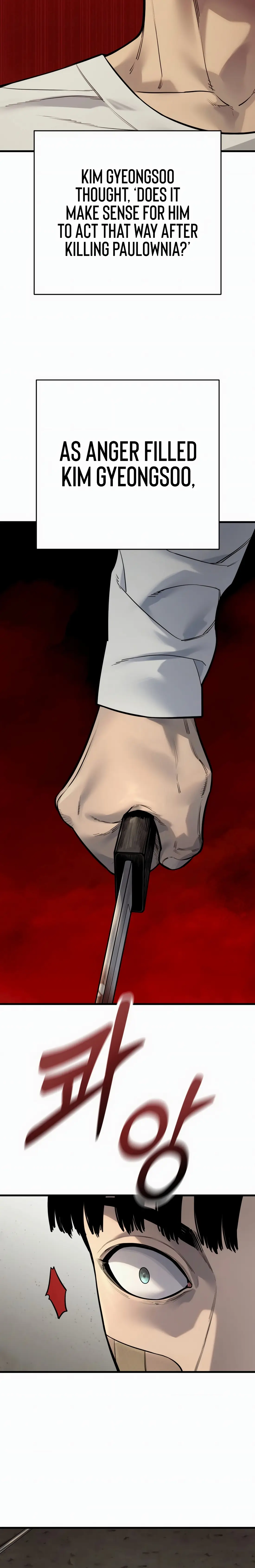 Read Return of the Bloodthirsty Police Manga Online