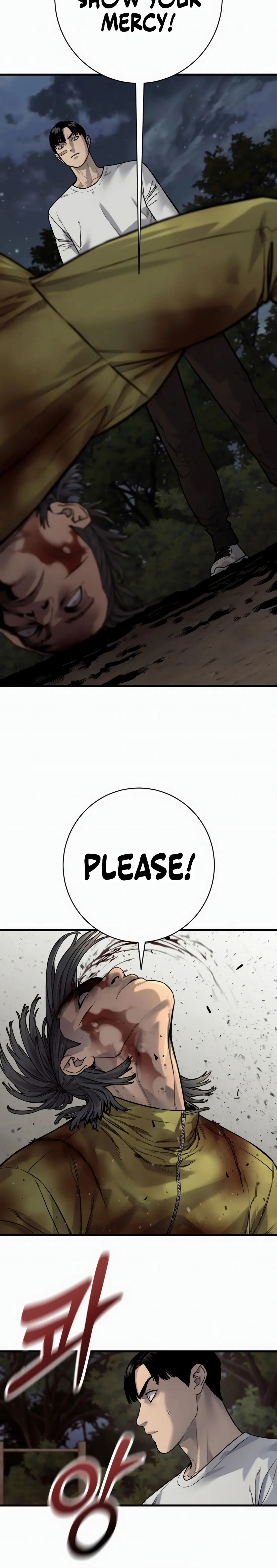 Read Return of the Bloodthirsty Police Manga Online