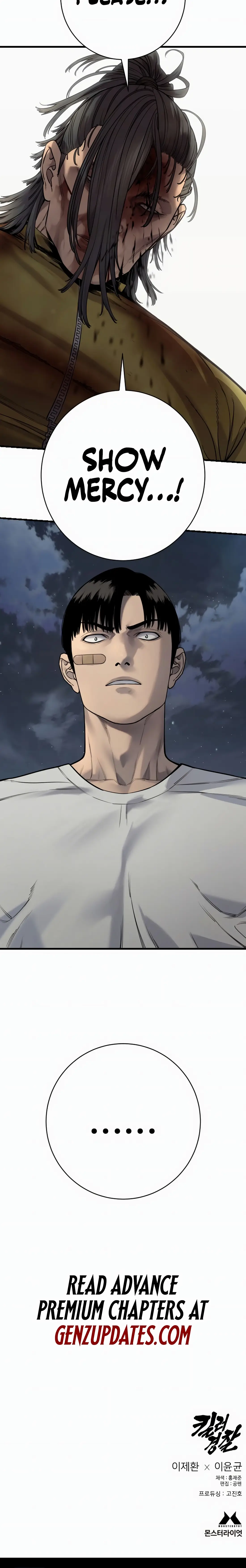 Read Return of the Bloodthirsty Police Manga Online