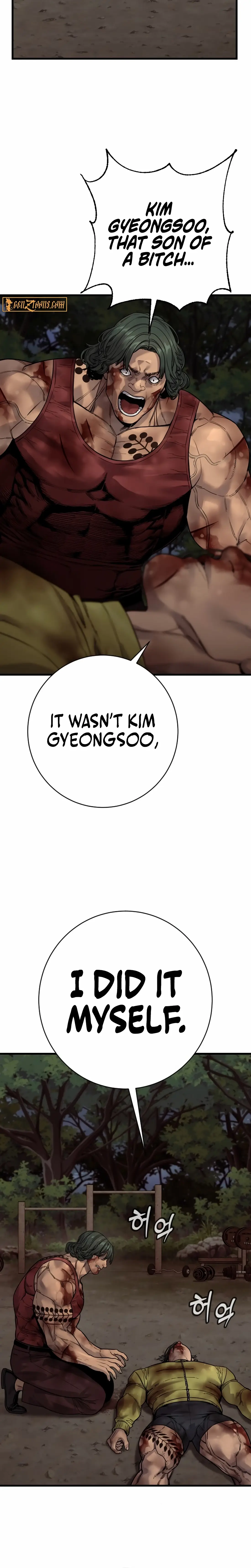 Read Return of the Bloodthirsty Police Manga Online