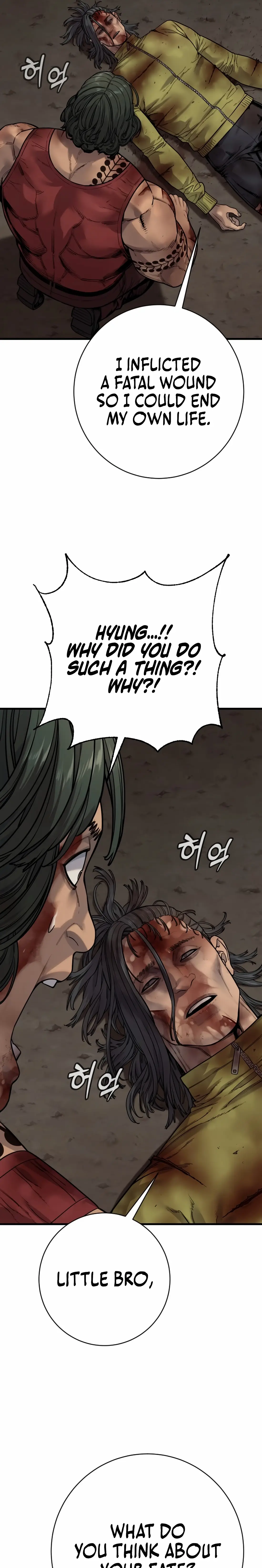 Read Return of the Bloodthirsty Police Manga Online