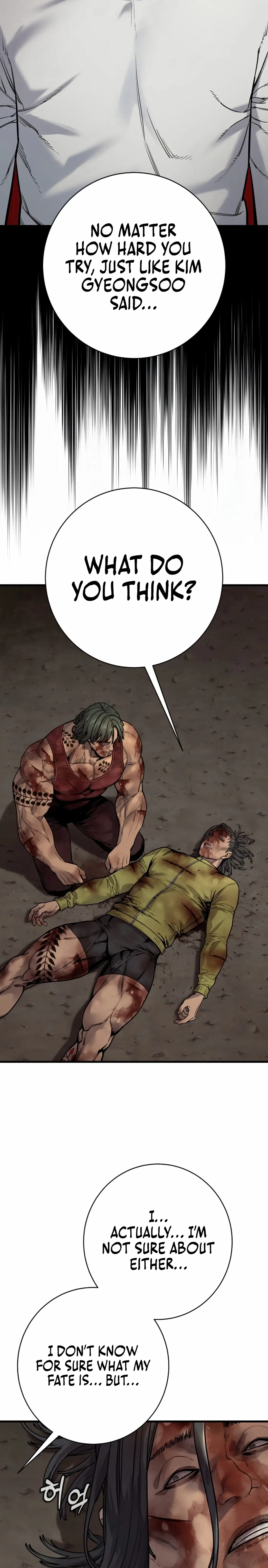 Read Return of the Bloodthirsty Police Manga Online