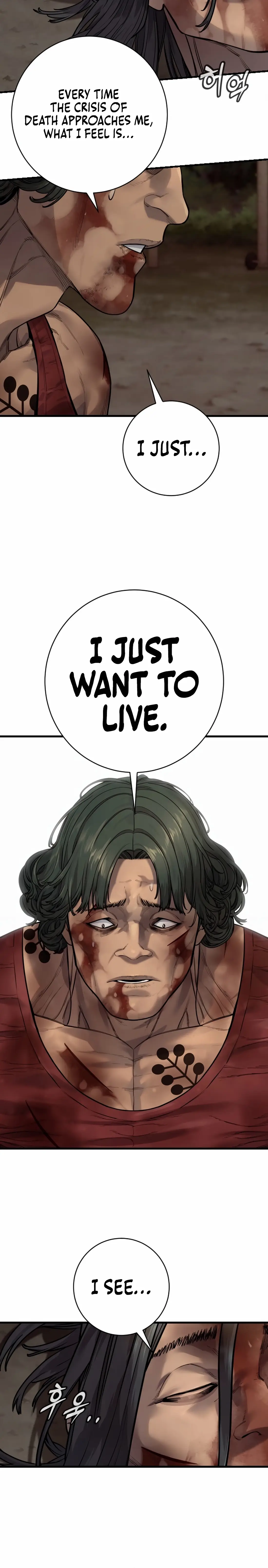 Read Return of the Bloodthirsty Police Manga Online