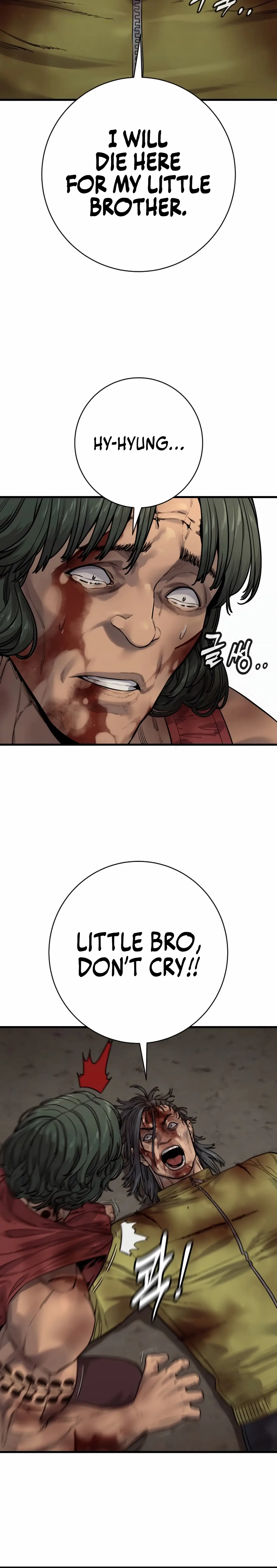 Read Return of the Bloodthirsty Police Manga Online