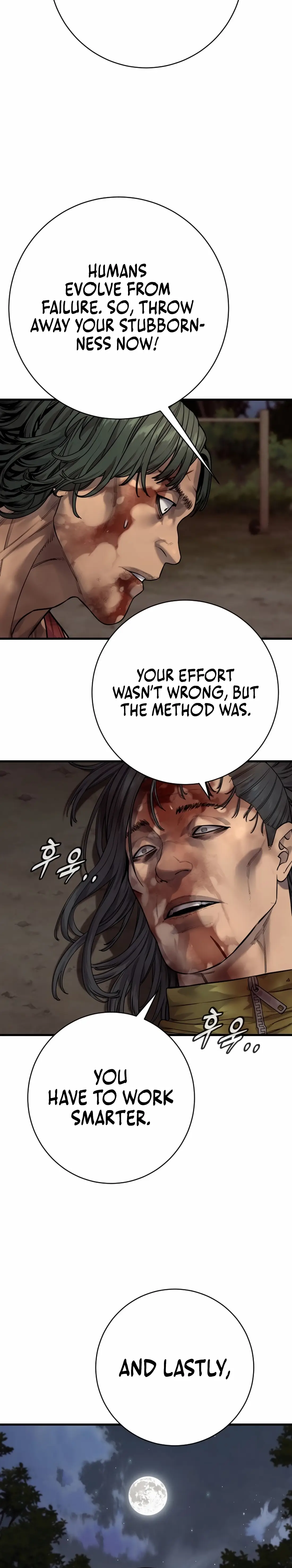 Read Return of the Bloodthirsty Police Manga Online