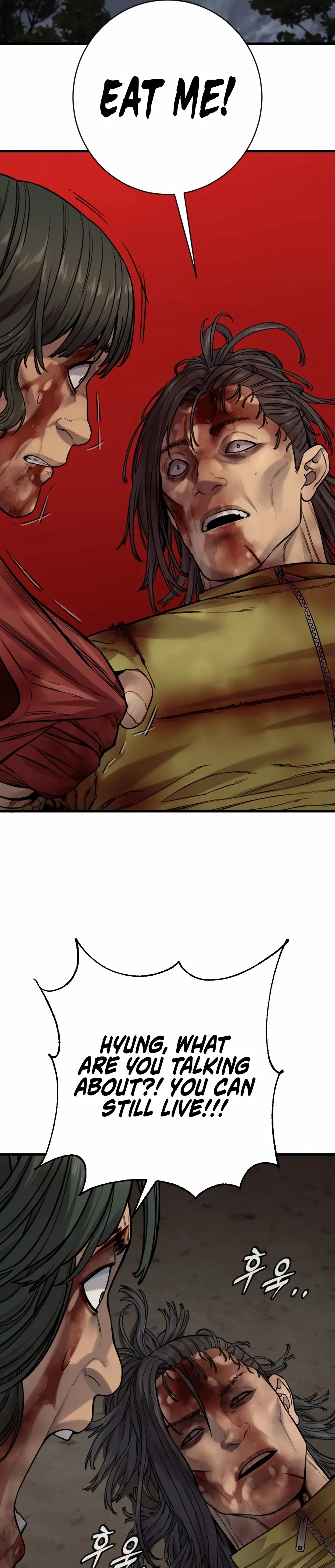 Read Return of the Bloodthirsty Police Manga Online