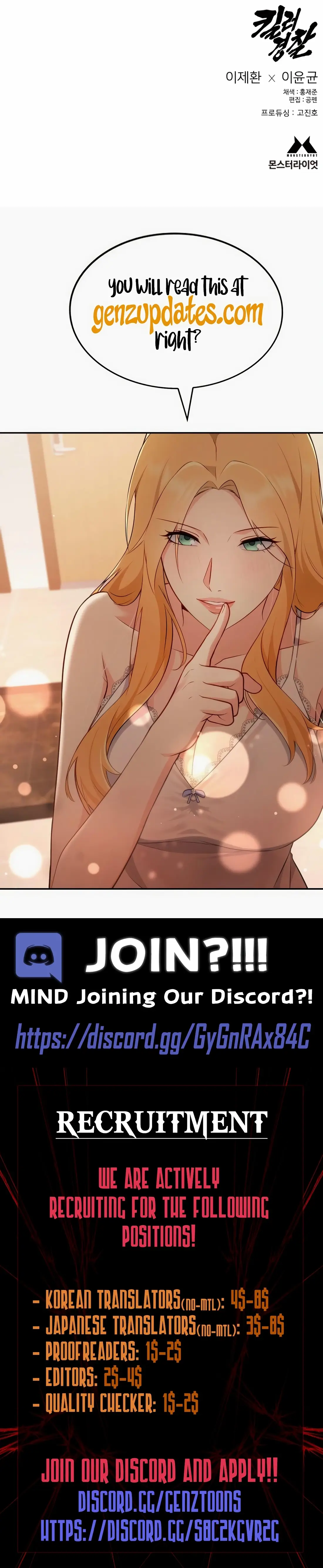 Read Return of the Bloodthirsty Police Manga Online