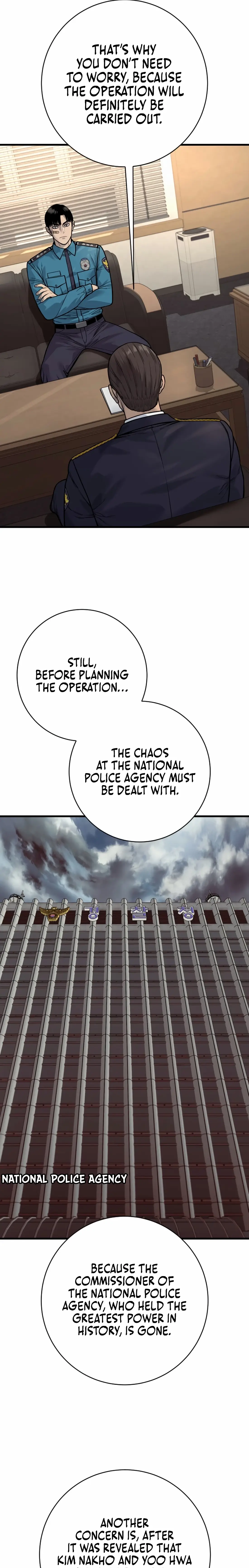 Read Return of the Bloodthirsty Police Manga Online