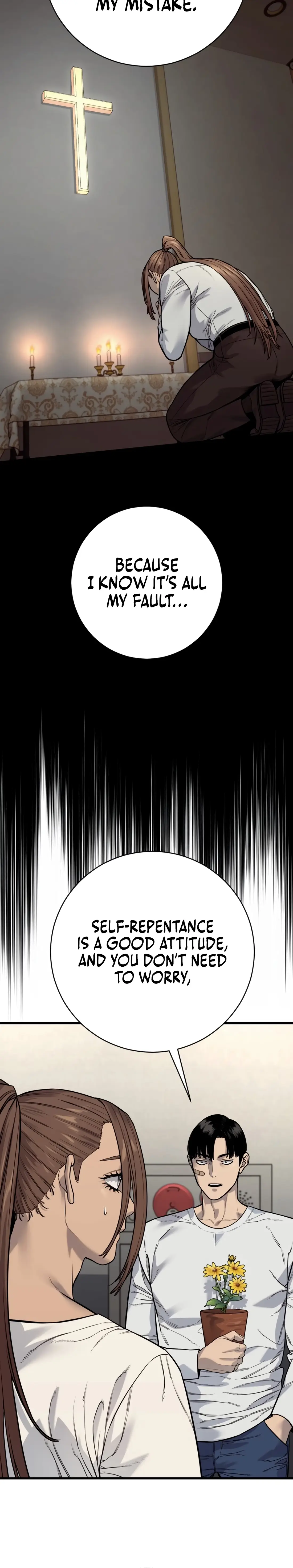 Read Return of the Bloodthirsty Police Manga Online