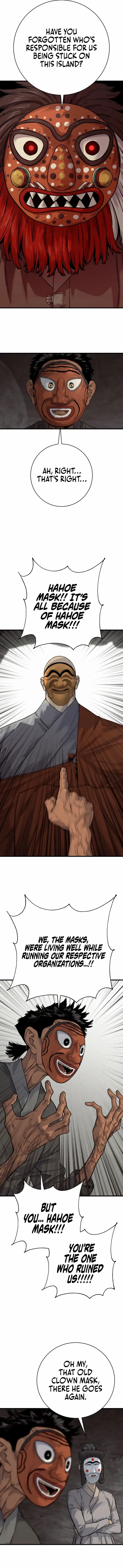 Read Return of the Bloodthirsty Police Manga Online