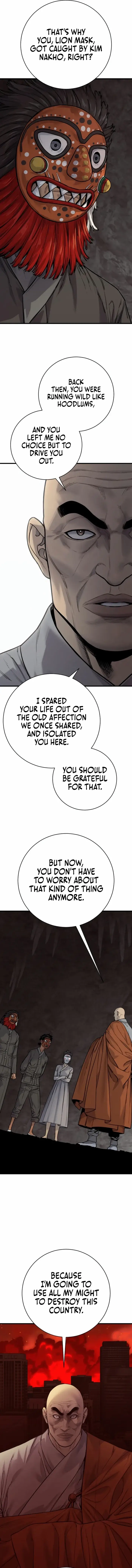 Read Return of the Bloodthirsty Police Manga Online