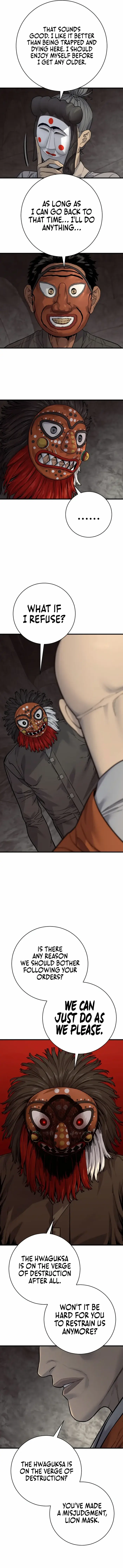 Read Return of the Bloodthirsty Police Manga Online