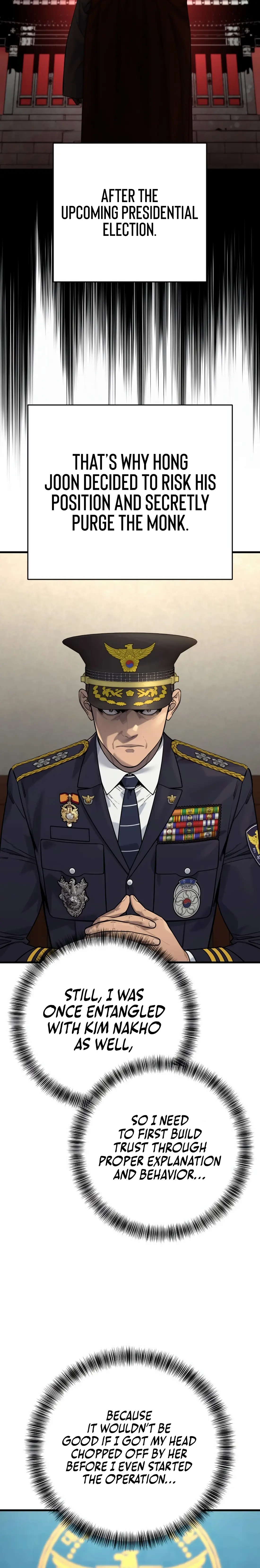 Read Return of the Bloodthirsty Police Manga Online