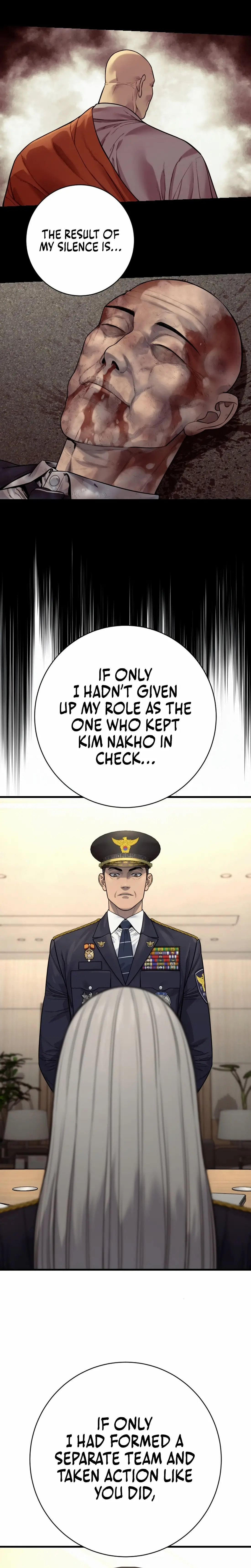 Read Return of the Bloodthirsty Police Manga Online