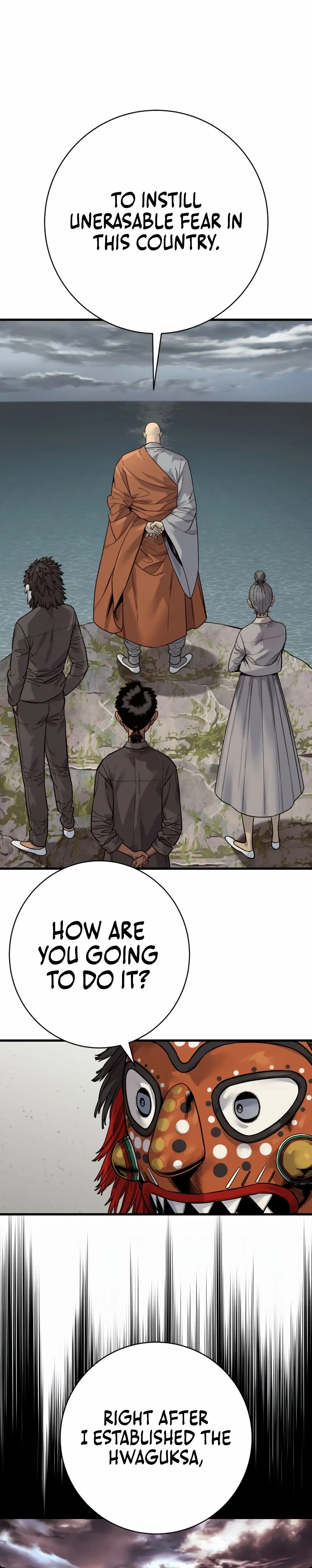 Read Return of the Bloodthirsty Police Manga Online