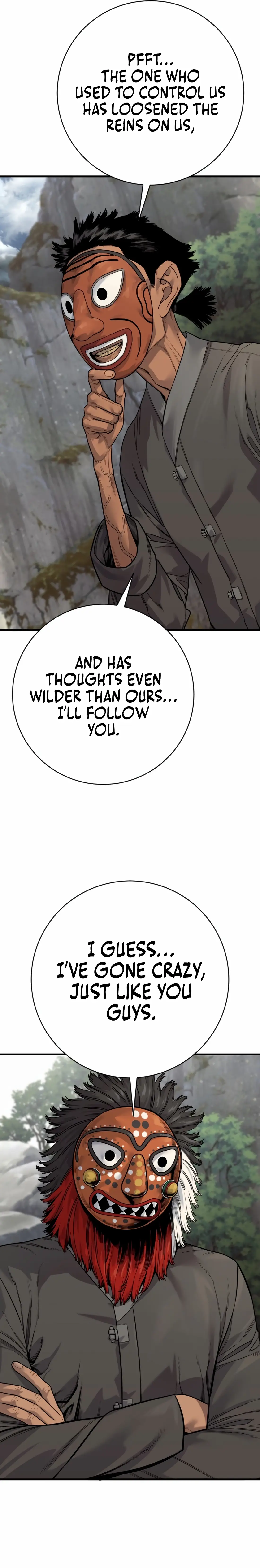 Read Return of the Bloodthirsty Police Manga Online