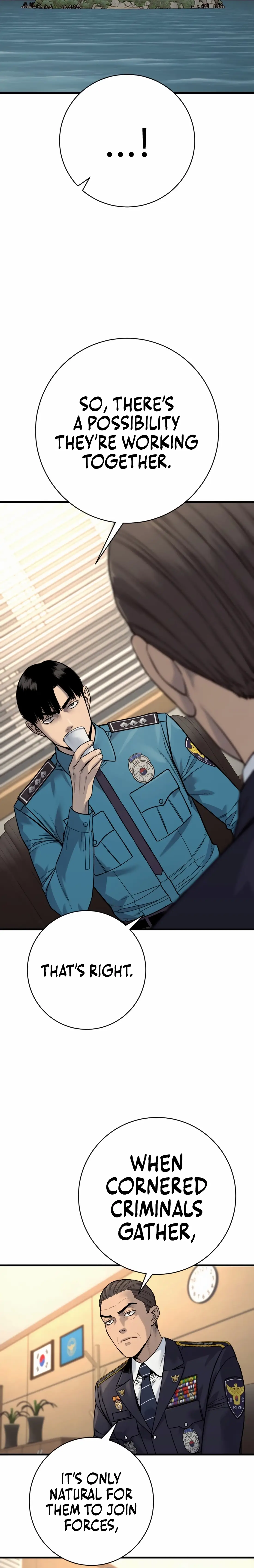 Read Return of the Bloodthirsty Police Manga Online