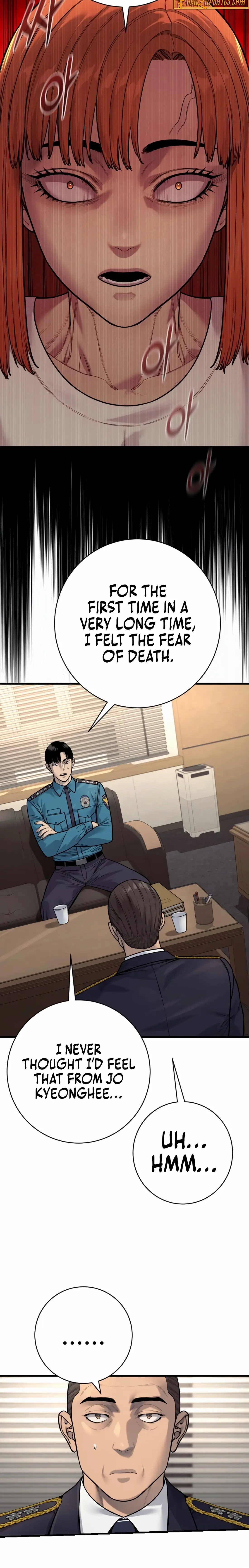 Read Return of the Bloodthirsty Police Manga Online