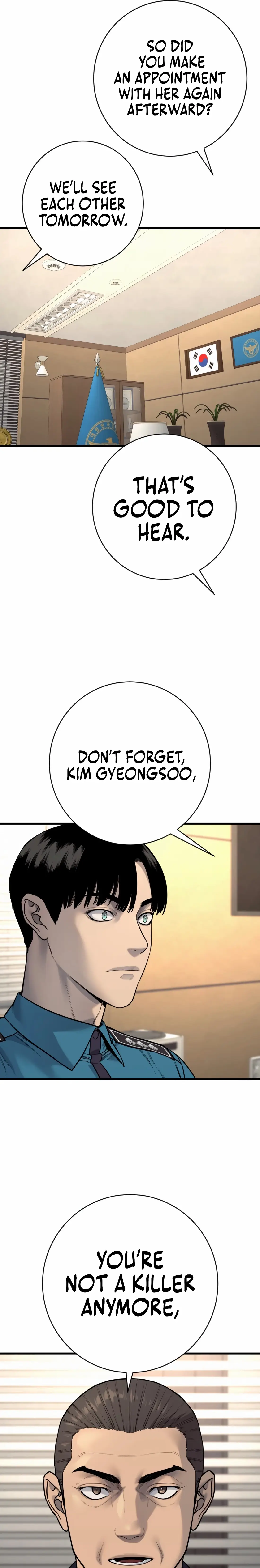 Read Return of the Bloodthirsty Police Manga Online