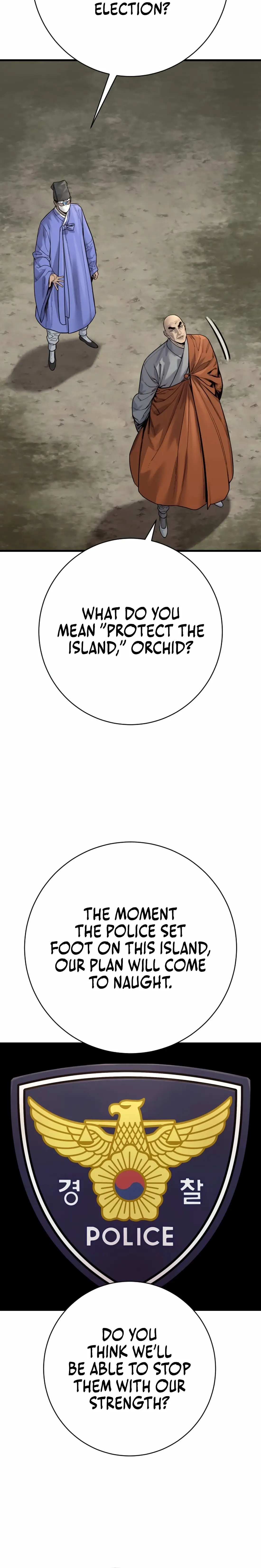 Read Return of the Bloodthirsty Police Manga Online