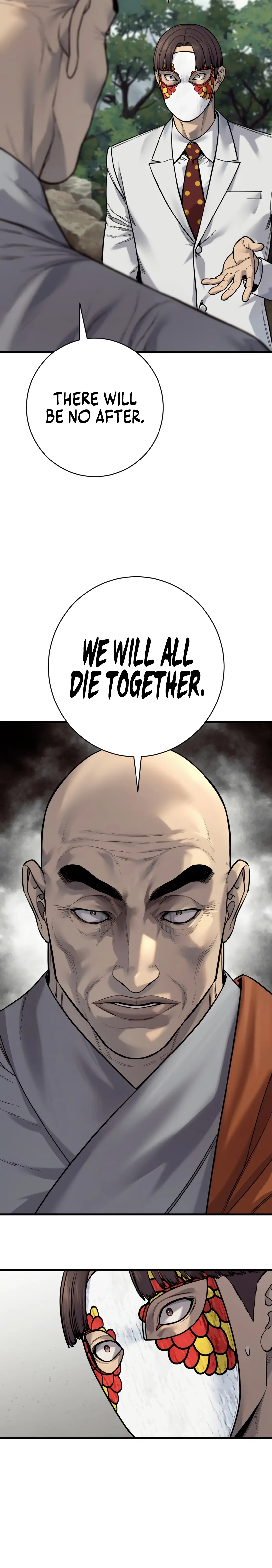 Read Return of the Bloodthirsty Police Manga Online