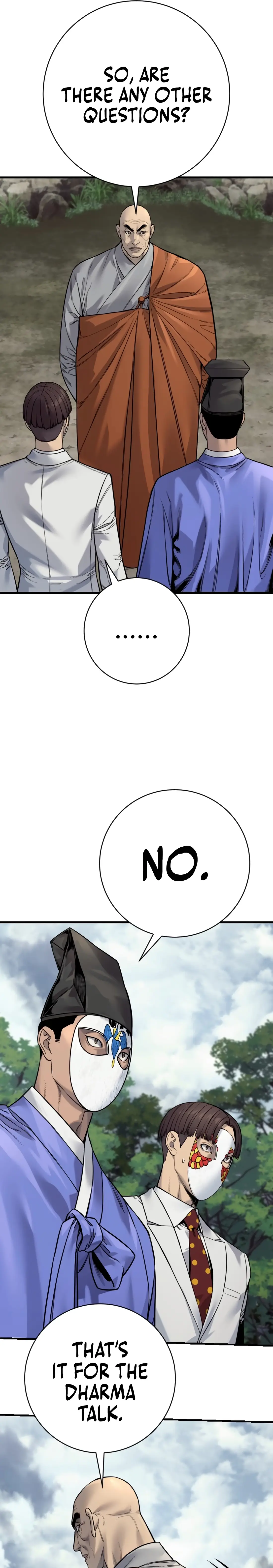 Read Return of the Bloodthirsty Police Manga Online