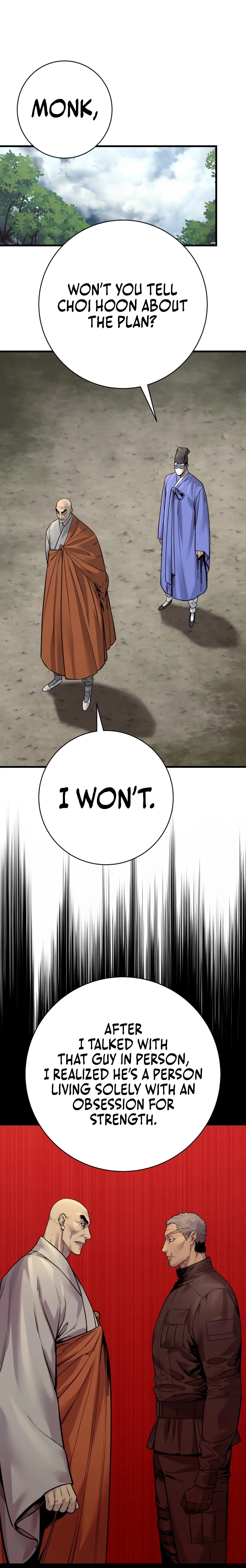 Read Return of the Bloodthirsty Police Manga Online