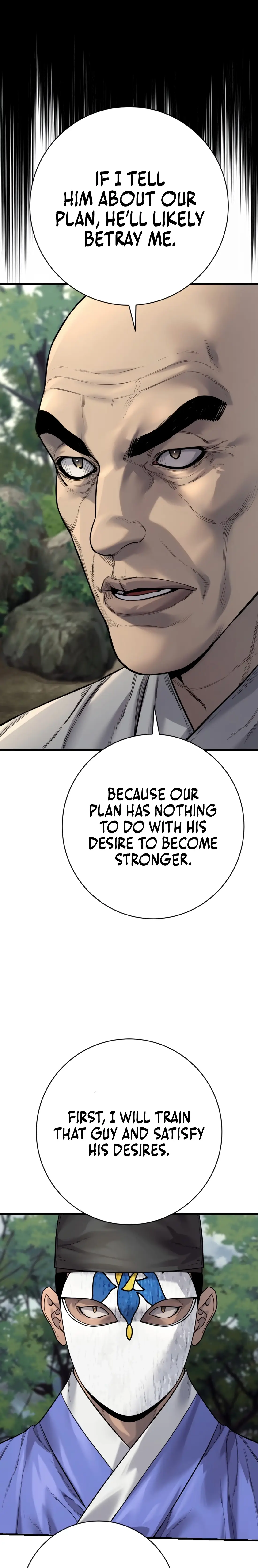 Read Return of the Bloodthirsty Police Manga Online