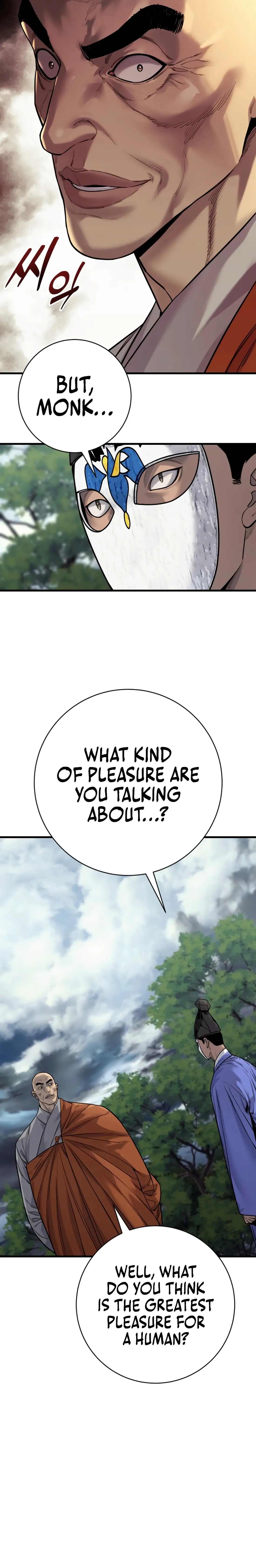 Read Return of the Bloodthirsty Police Manga Online