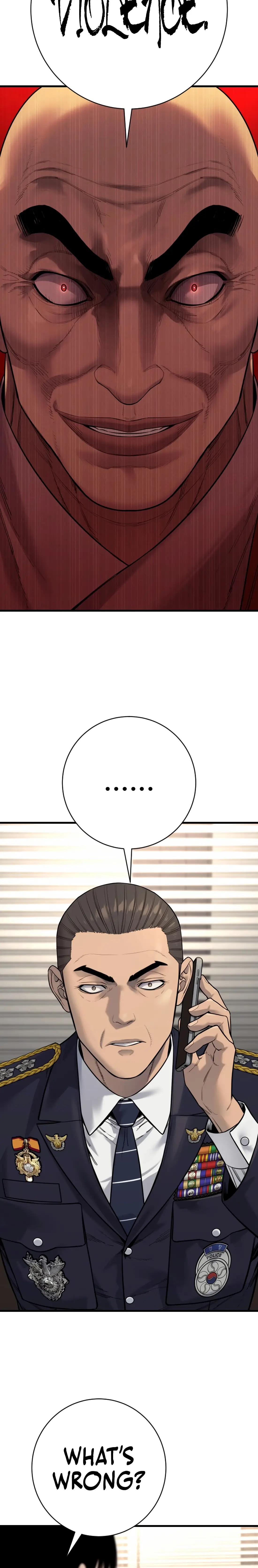 Read Return of the Bloodthirsty Police Manga Online