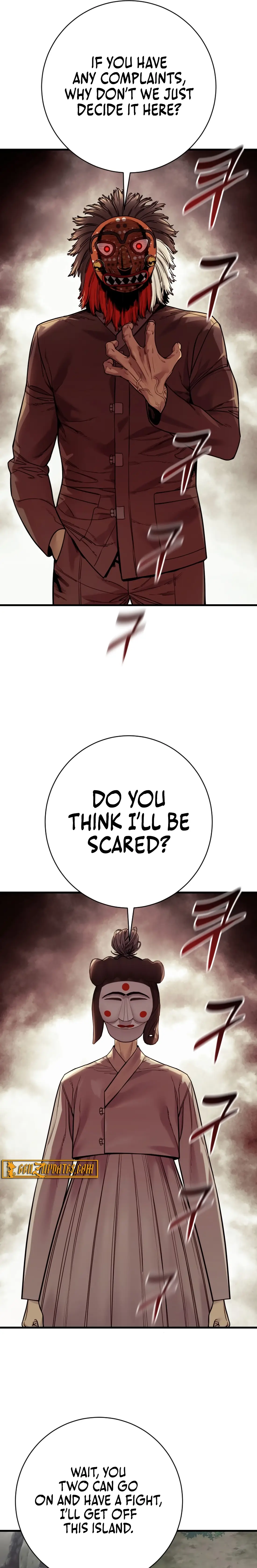 Read Return of the Bloodthirsty Police Manga Online