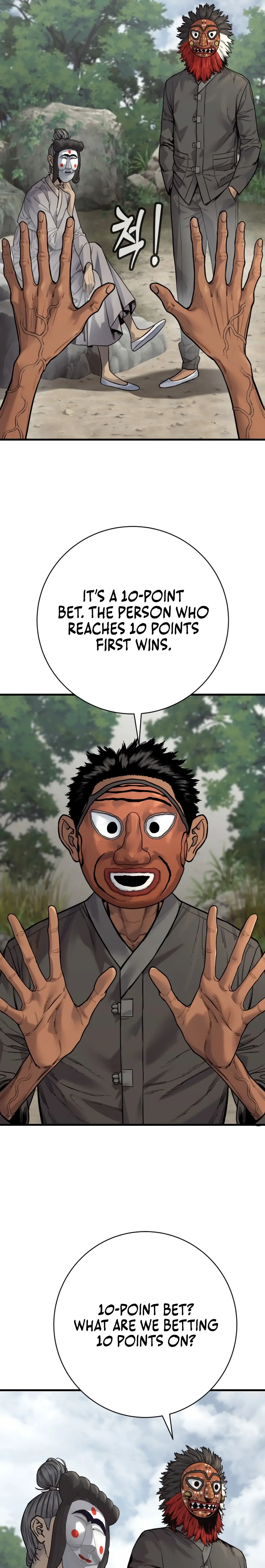 Read Return of the Bloodthirsty Police Manga Online