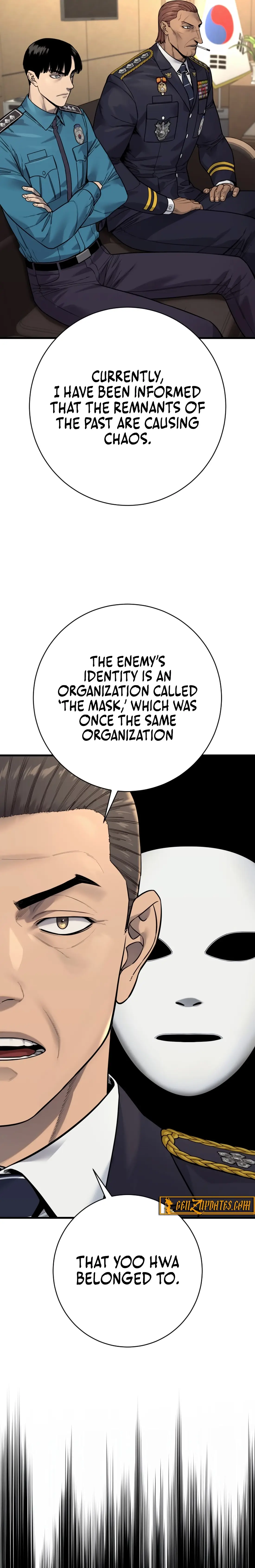 Read Return of the Bloodthirsty Police Manga Online