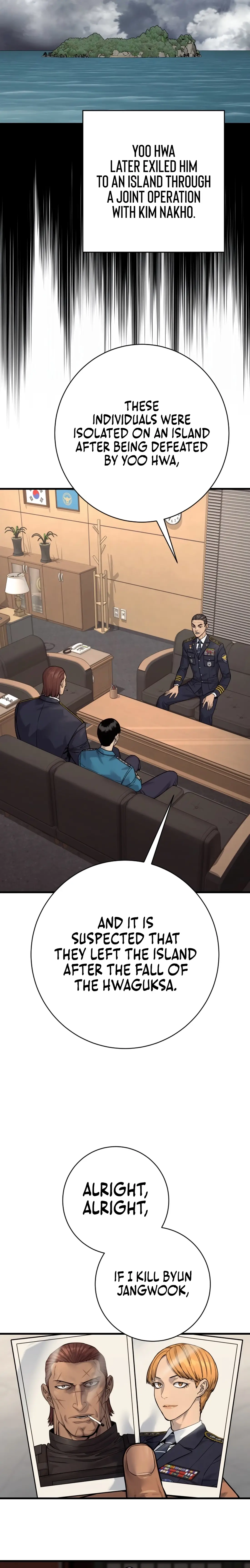 Read Return of the Bloodthirsty Police Manga Online