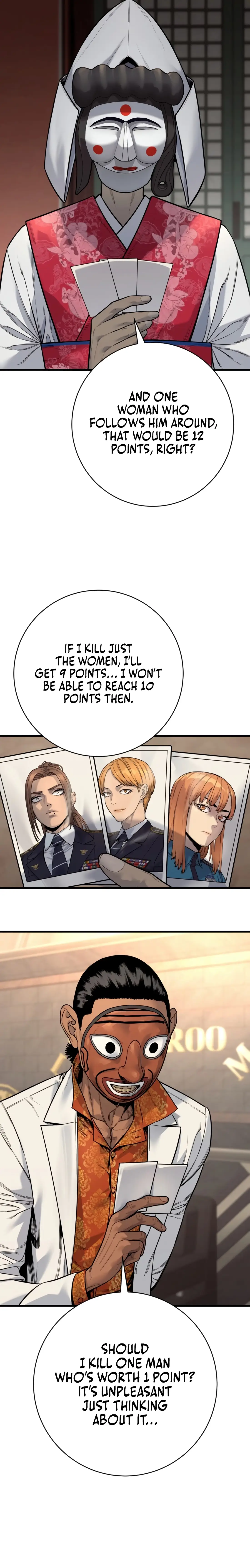 Read Return of the Bloodthirsty Police Manga Online