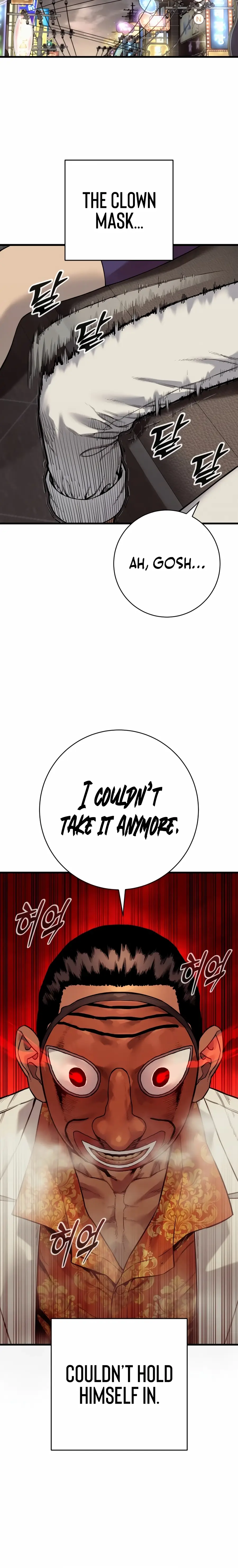 Read Return of the Bloodthirsty Police Manga Online