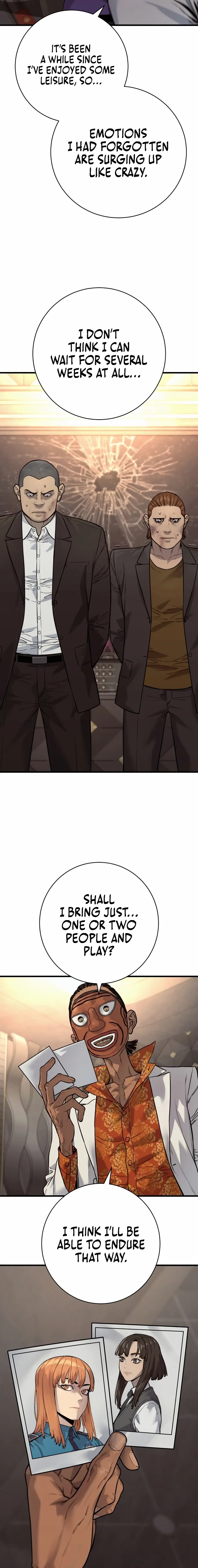 Read Return of the Bloodthirsty Police Manga Online