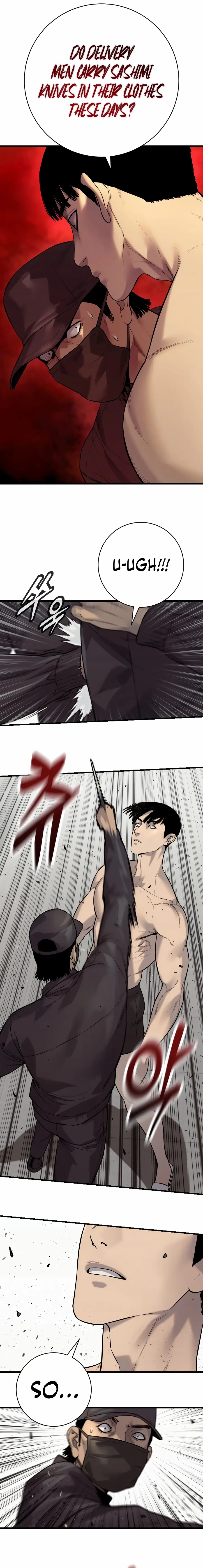 Read Return of the Bloodthirsty Police Manga Online