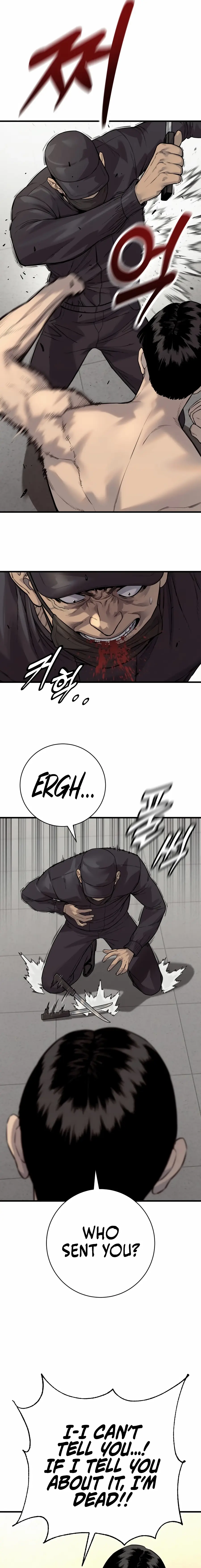 Read Return of the Bloodthirsty Police Manga Online