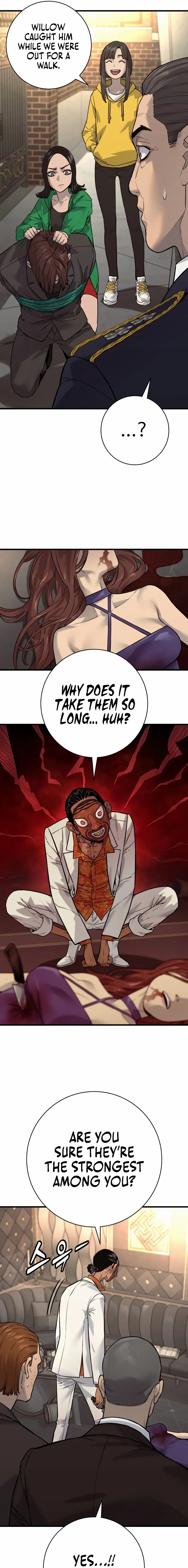 Read Return of the Bloodthirsty Police Manga Online