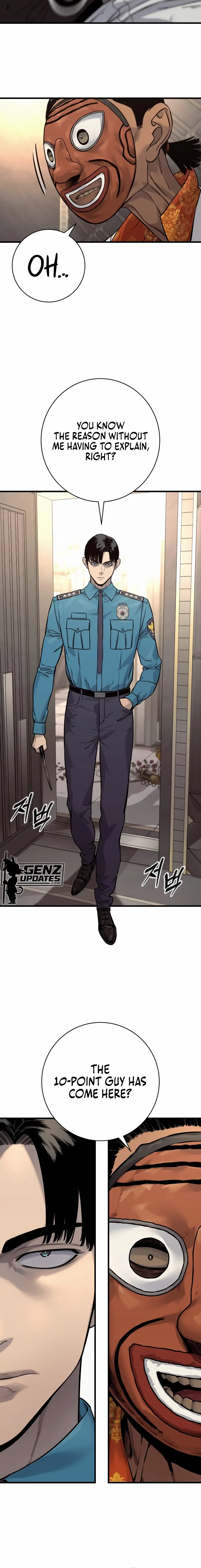 Read Return of the Bloodthirsty Police Manga Online