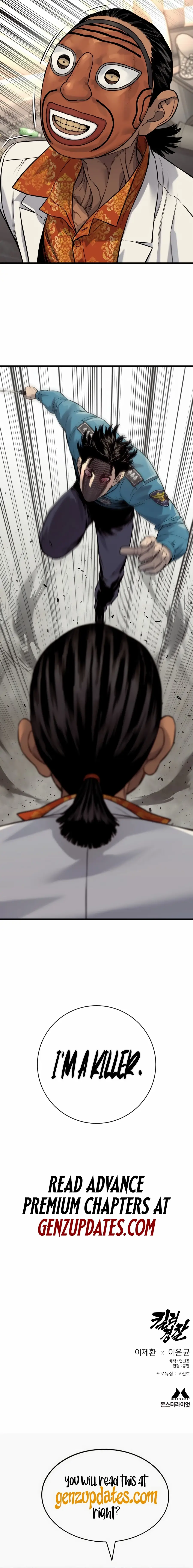 Read Return of the Bloodthirsty Police Manga Online