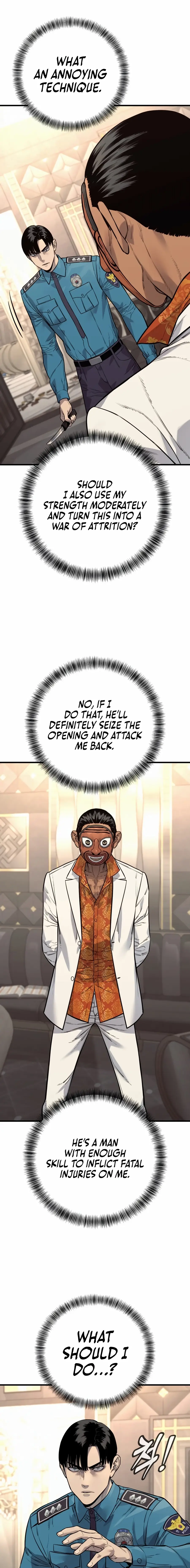 Read Return of the Bloodthirsty Police Manga Online