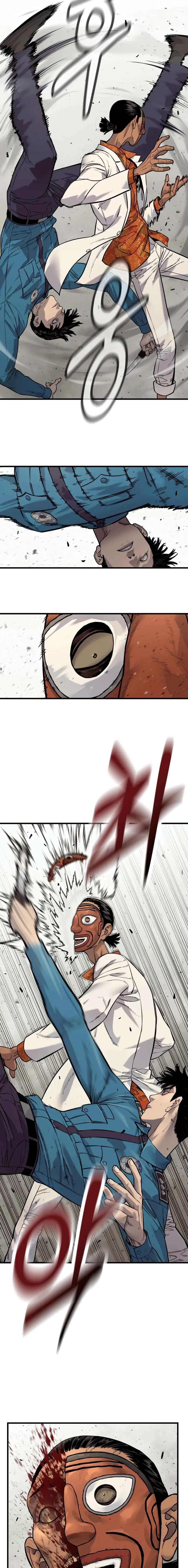 Read Return of the Bloodthirsty Police Manga Online